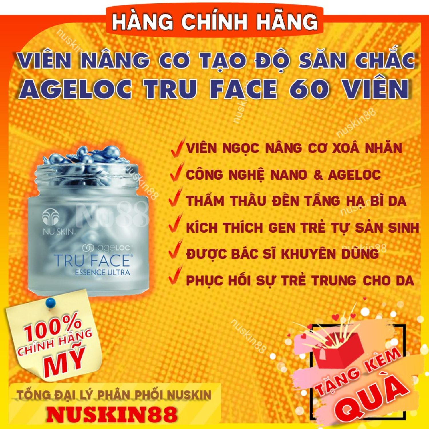 AgeLOC Tru Face Essence Ultra 