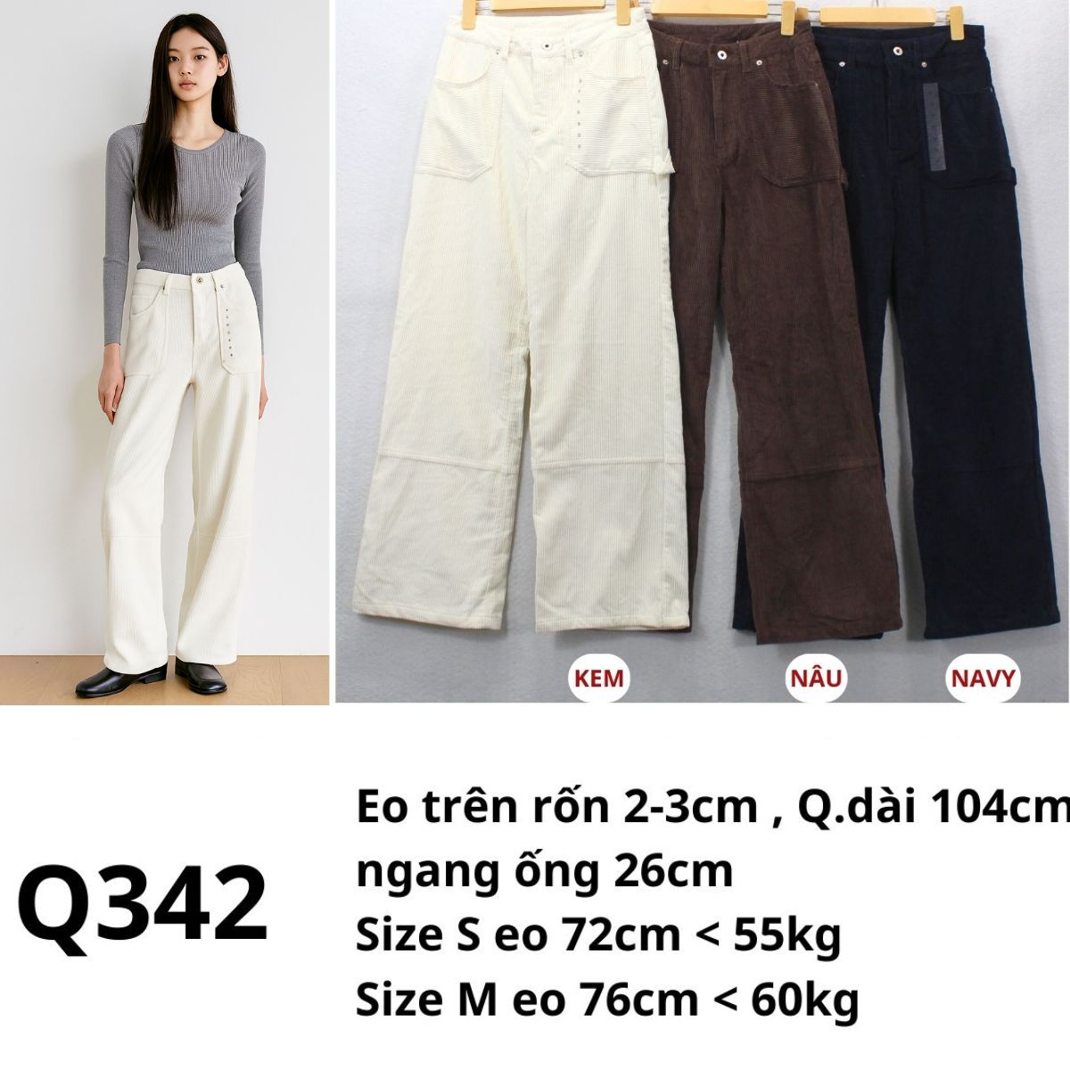Q342 - QUẦN NHUNG HÀN
