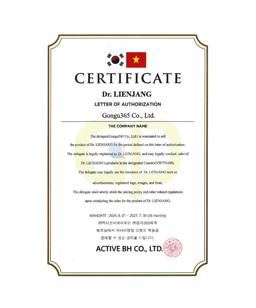 DR LIENJANG CUSTOM SERUM - Bộ Tinh Chất 4in1 Chăm sóc da toàn diện - Panthenol, Niacinamide, Glycolic Acid, Peptide - [DLJ001]_thumbnail_7