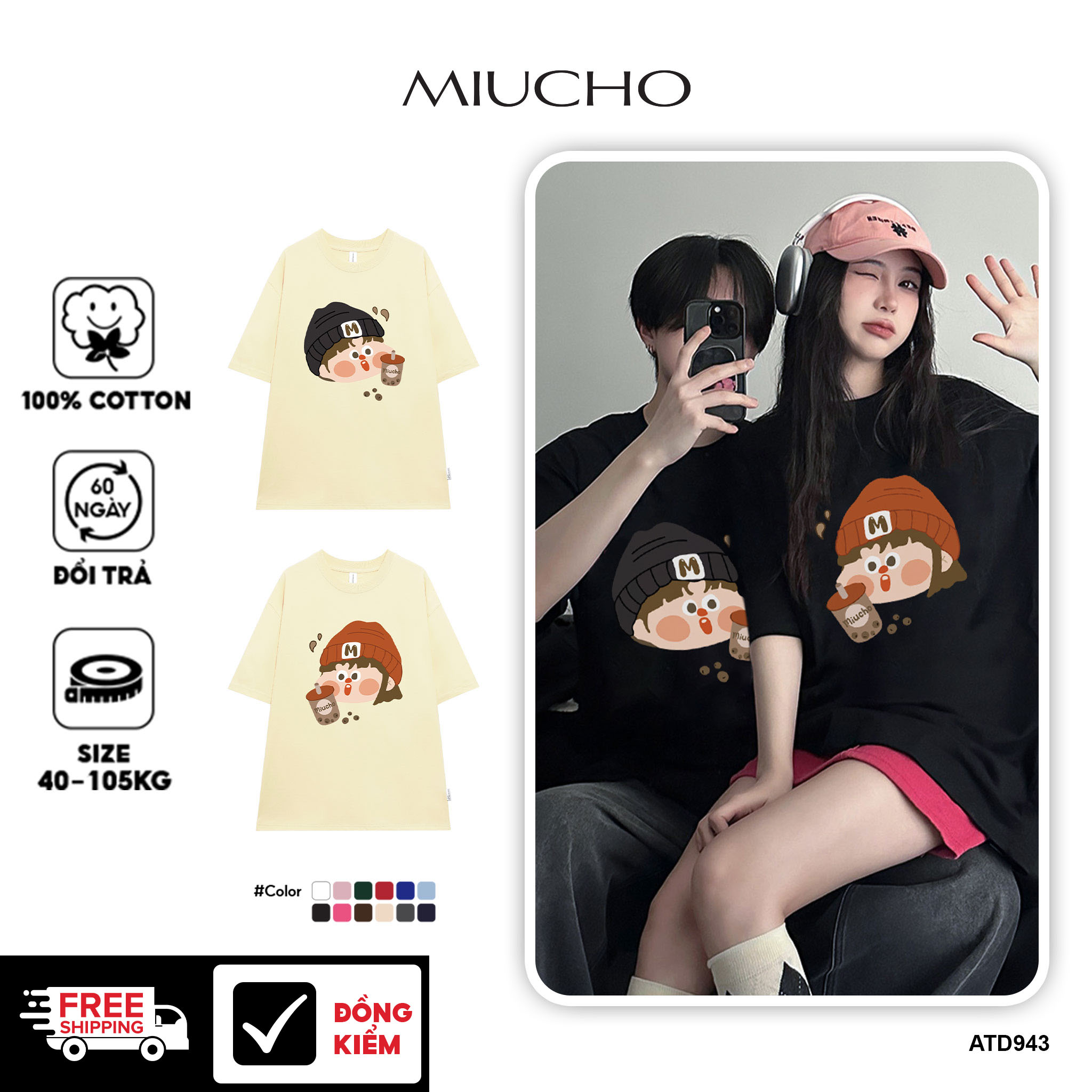 Áo thun couple cặp đôi dễ thương form rộng local brand ATD943 Miucho tay ngắn cổ tròn in mix_thumbnail_1