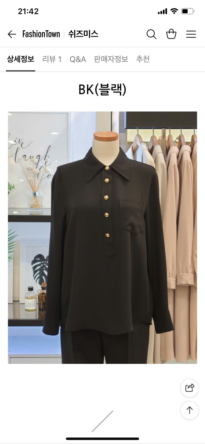 AM156 Áo sơ mi Hàn_thumbnail_19