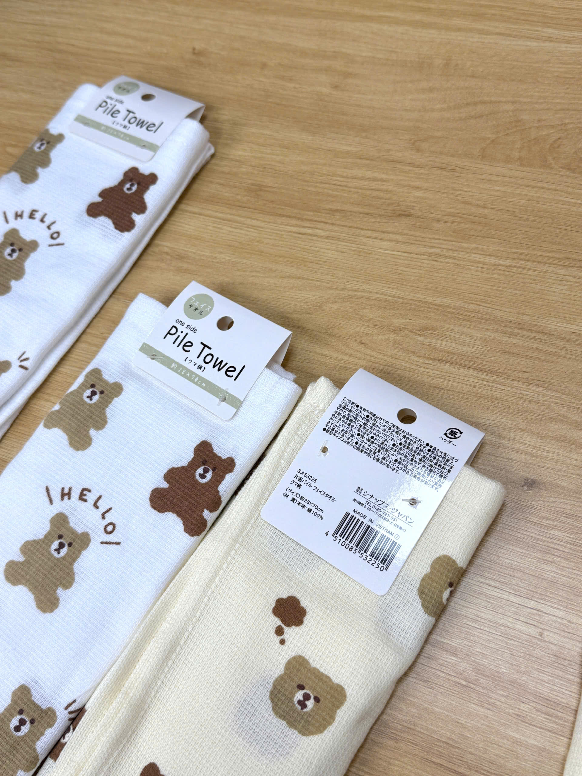 SET 2 KHĂN MẶT COTTON NHẬT BẢN_thumbnail_1