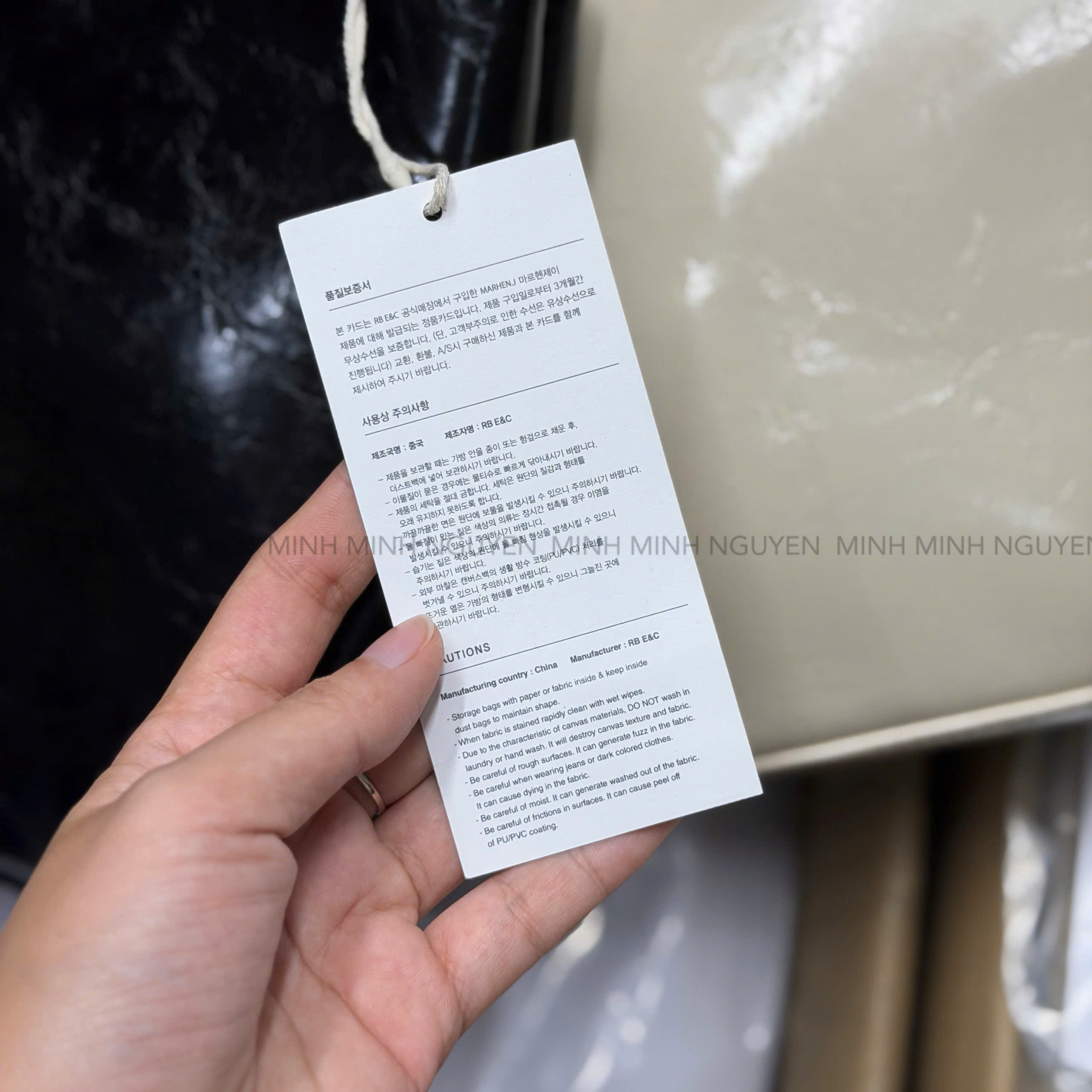 TUI MARHEN.J_thumbnail_6