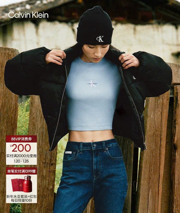 AT810 ÁO THUN CROP C-K_thumbnail_2