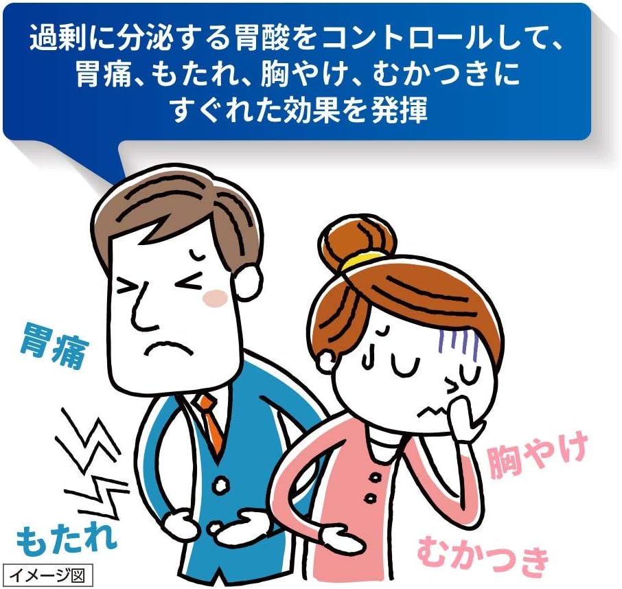 Thuốc giảm đau dạ dày Gaster 10_thumbnail_2