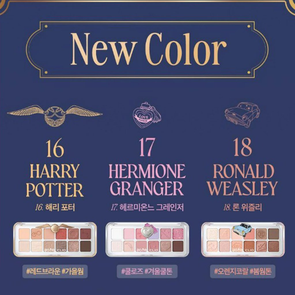 Clio Pro Eye Palette Air  x Harry Potter_thumbnail_9