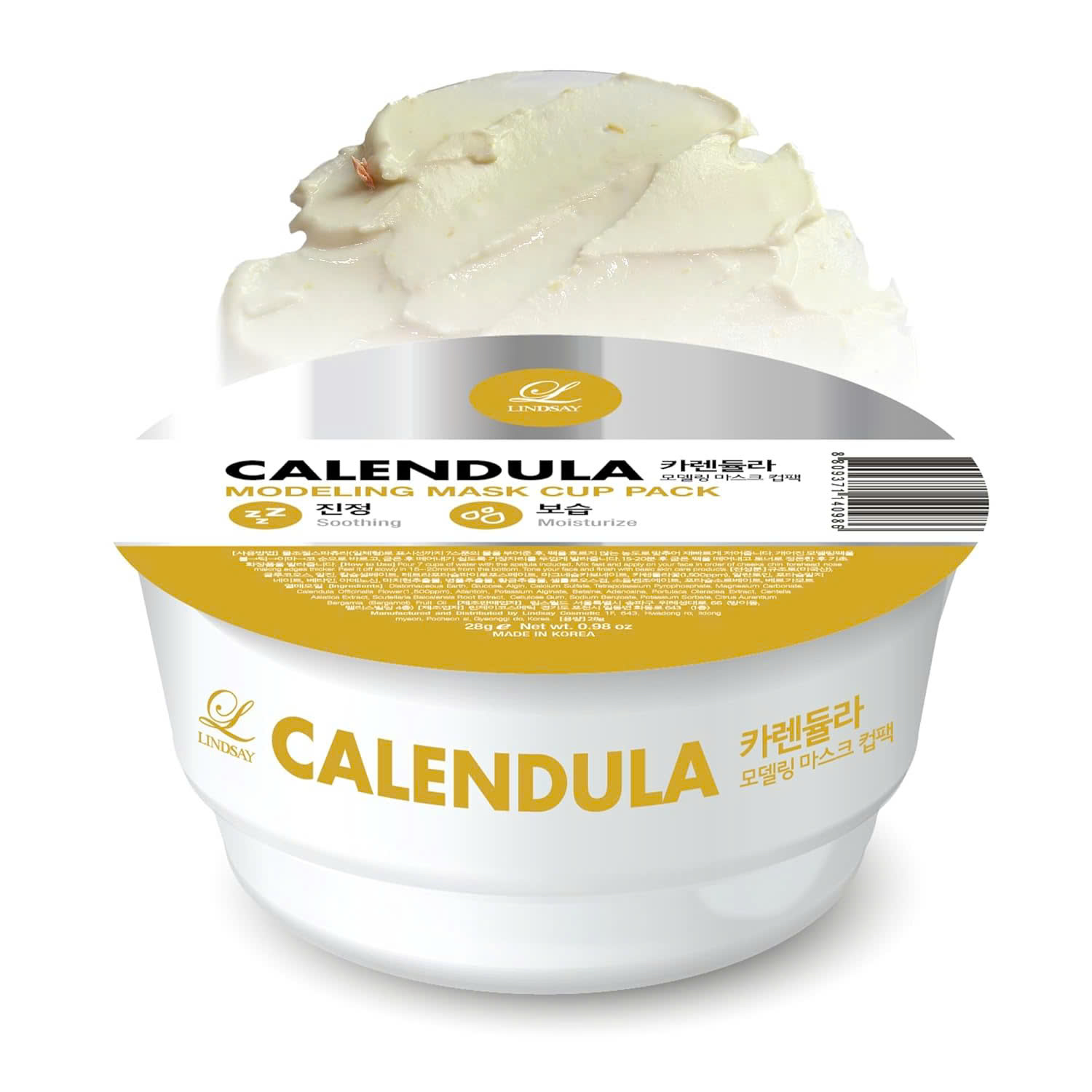 Mặt Nạ Thạch Dạng Cốc Lindsay Hoa Cúc Calendula
