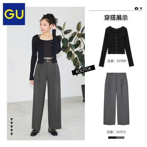 QT219- Quần tây Hàn