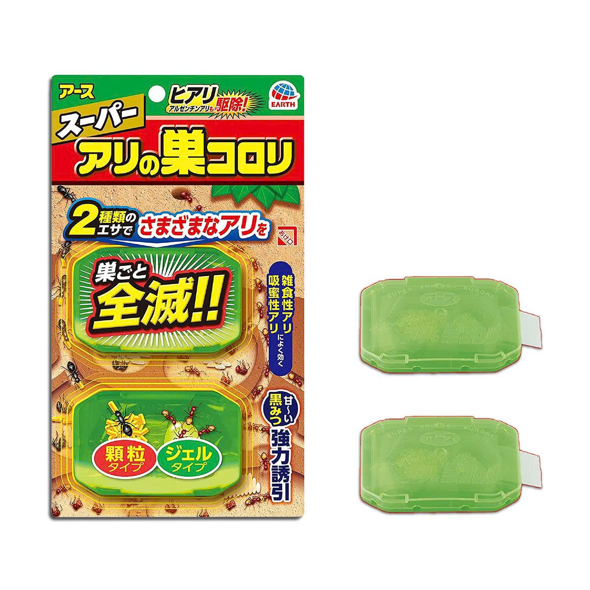 Thuốc Diệt Kiến Super Arinosu Korori Nhật Bản