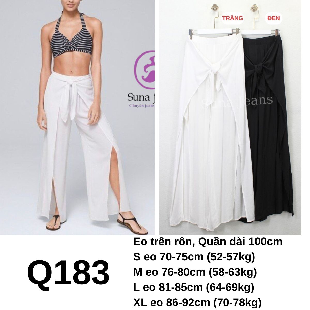 Q183 - QUẦN ĐŨI