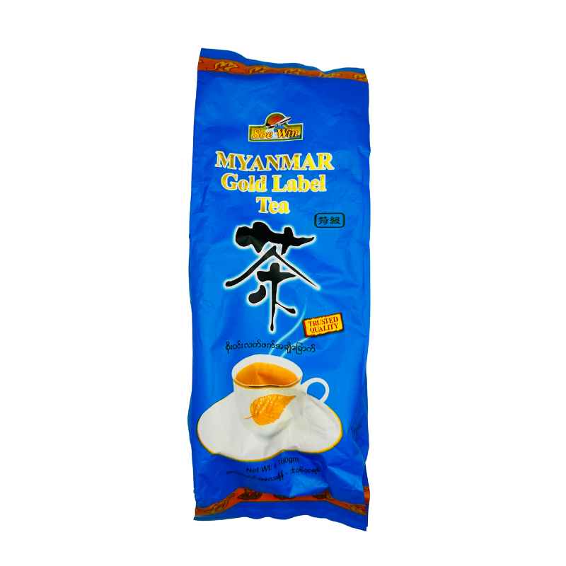 စိုးဝင်း လက်ဖက်ရည်အချိုခြောက်_thumbnail_1