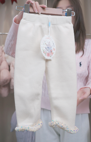 (Q183) Quần legging màu kem gấu lấp lánh_thumbnail_0