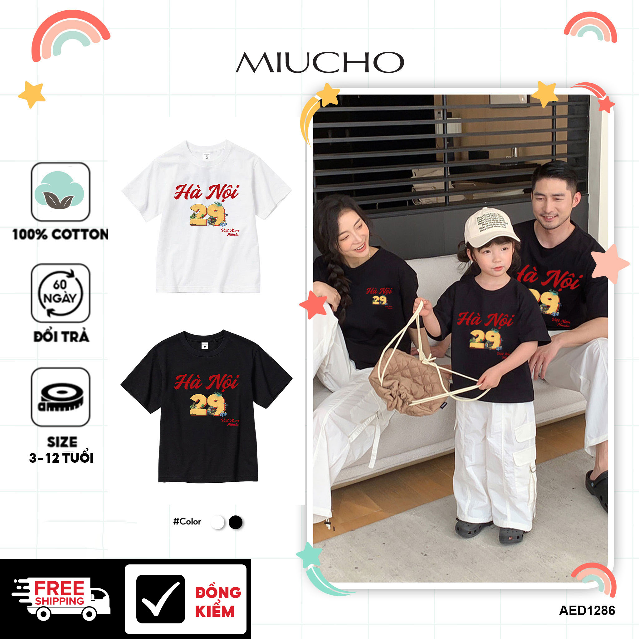 Áo thun du lịch Hà Nội cho bé form rộng thoáng mát AED1286 Miucho Kid in mix_thumbnail_1