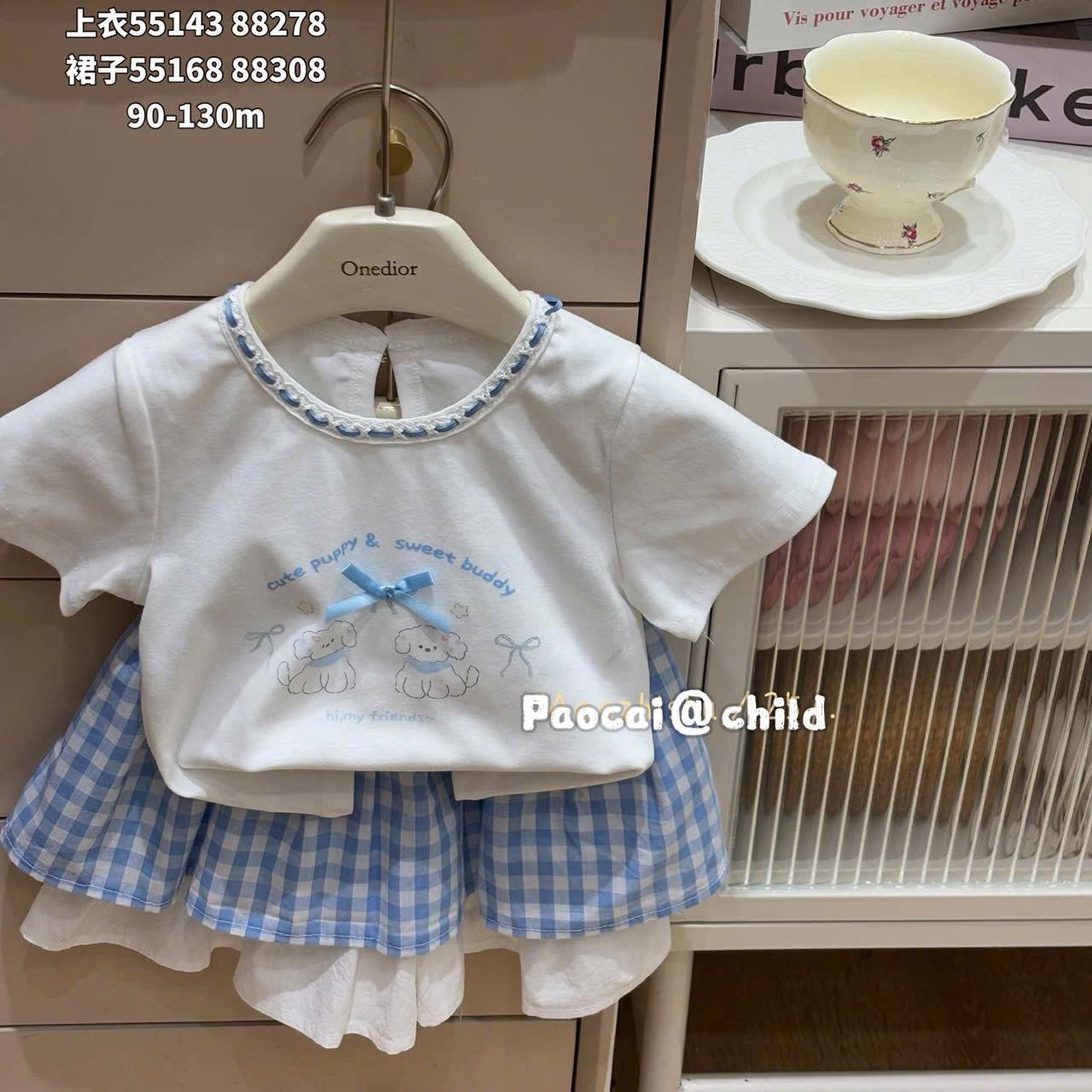 (A107) Áo thun viền cổ hoạ tiết 2 chú cún 2 màu xanh/đỏ