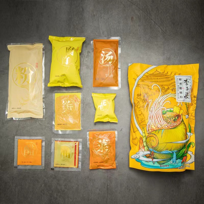 Bún Ốc Lý Tử Thất_thumbnail_3