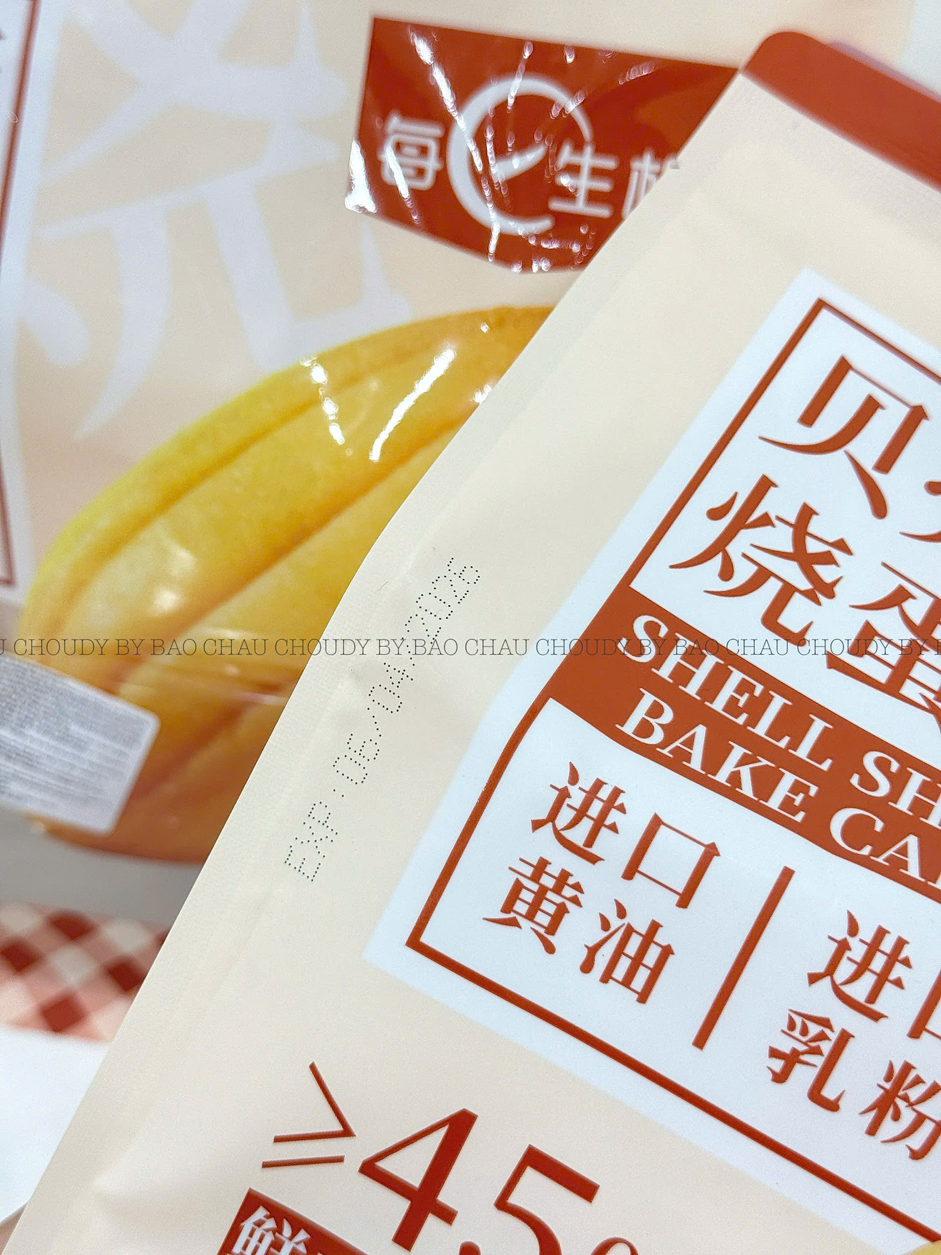 B64 BÁNH BÔNG LAN HÌNH VỎ SÒ (1 BỊCH 5 CÁI)_thumbnail_5