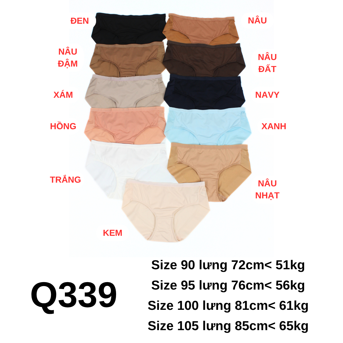 Q339- Chip Hàn -trơn