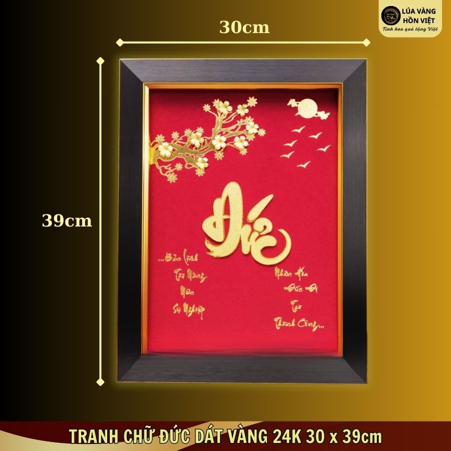TRANH CHỮ ĐỨC DÁT VÀNG 24K 30x39cm_thumbnail_4