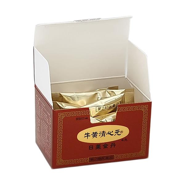 An cung ngưu đỏ ( hộp nhỏ)_thumbnail_3