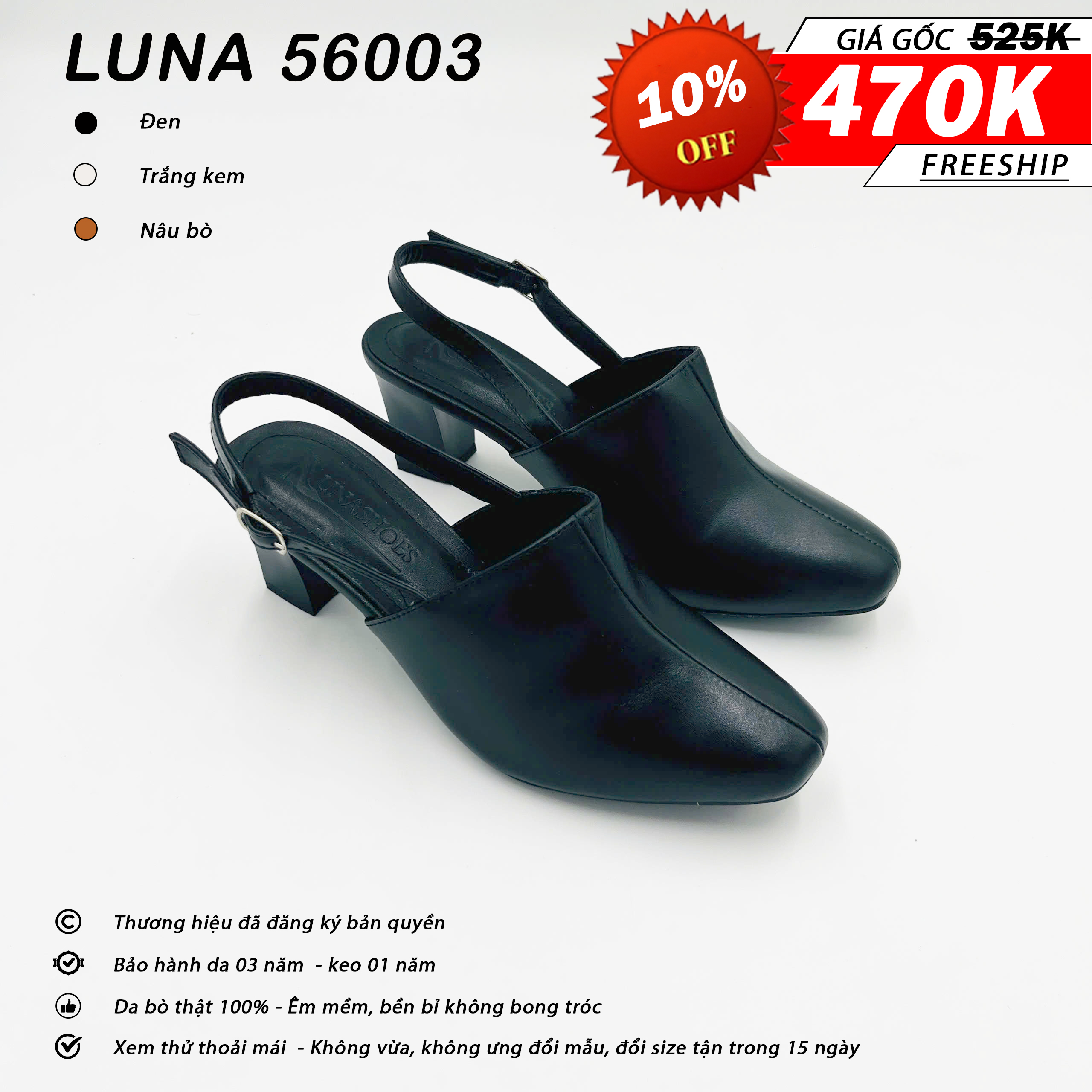 Luna 56003
