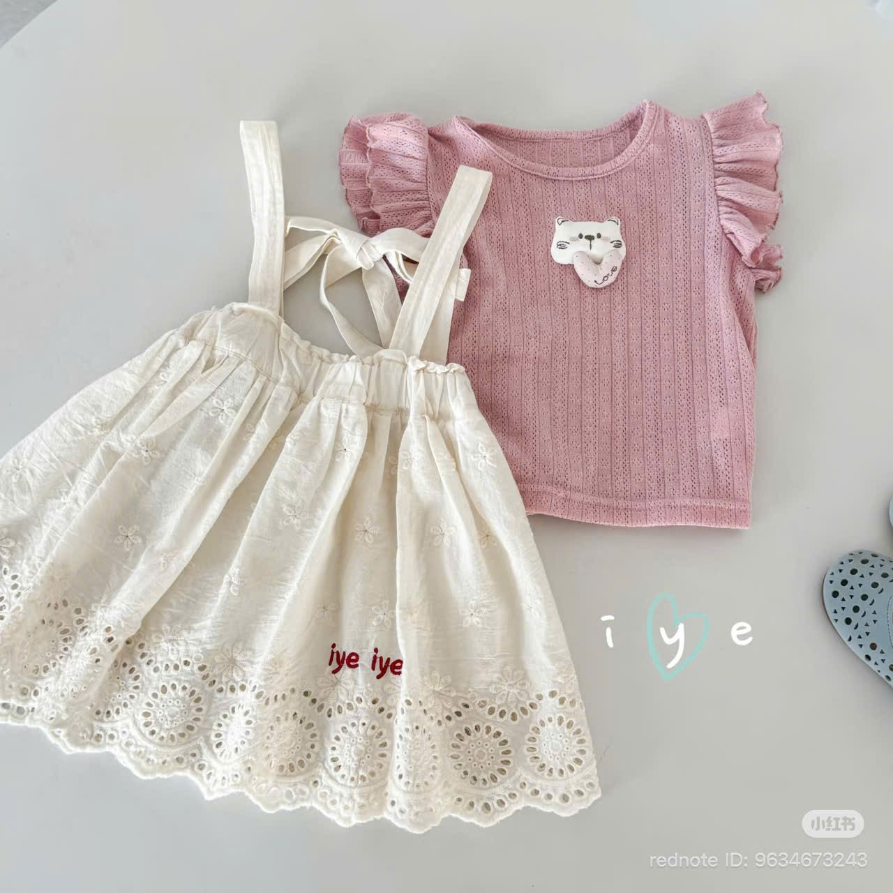 A88 - Áo len tăm sát nách bèo vai đính mèo hãng IYE (Sz80-100)