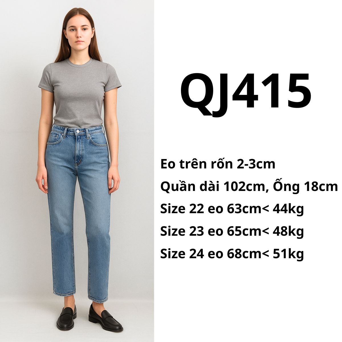 QJ415 - JEAN SUÔNG MÀU ĐẬM