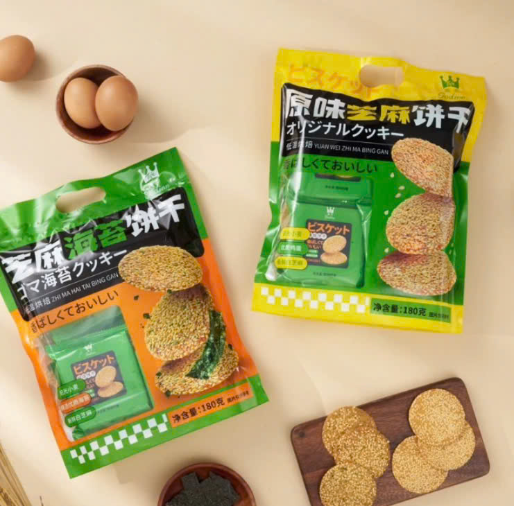 BÁNH QUY MÈ Godinn_thumbnail_1