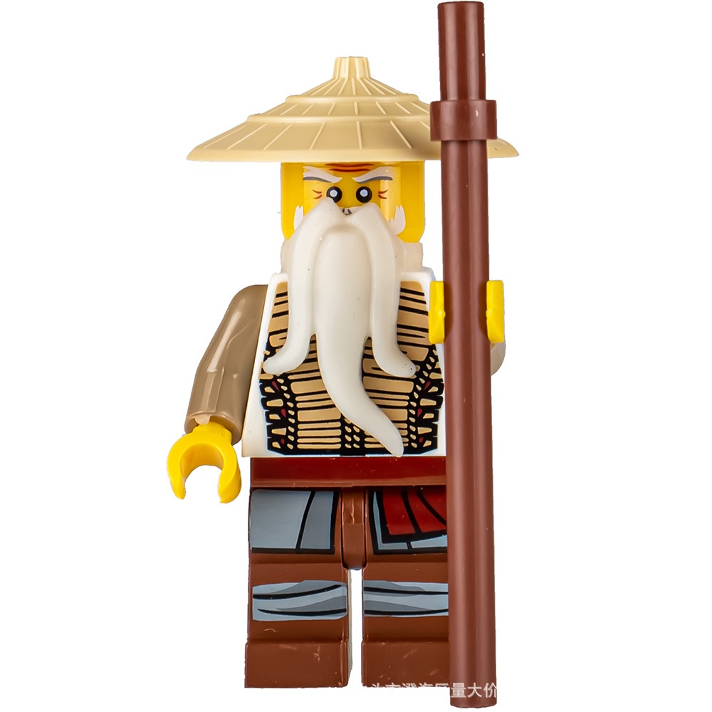 Mô Hình Lắp Ghép NinjaGo Nâng Cấp Siêu Đẳng