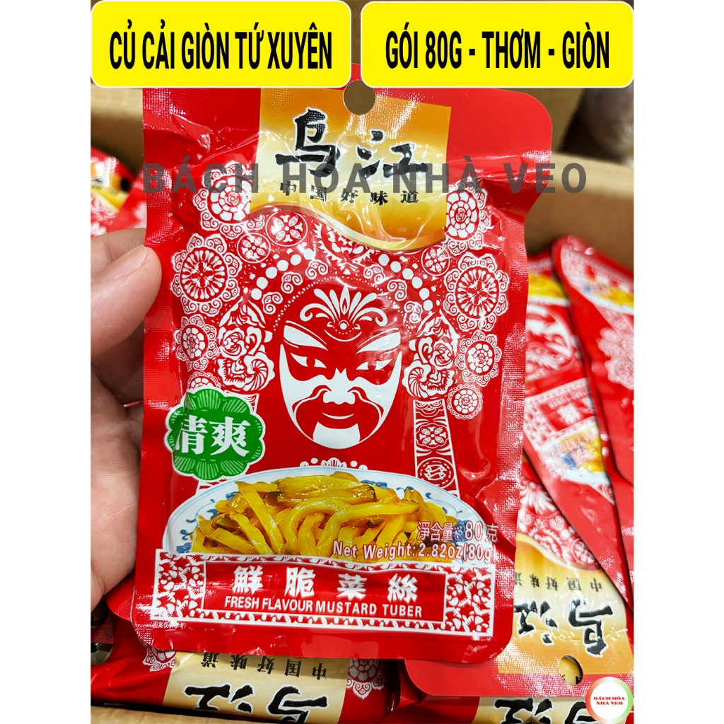 [GÓI] Củ Cải Giòn Tứ Xuyên, Củ Cải Muối Trung Quốc Siêu Ngon – Gói 106g – Hàng Chuẩn_thumbnail_8