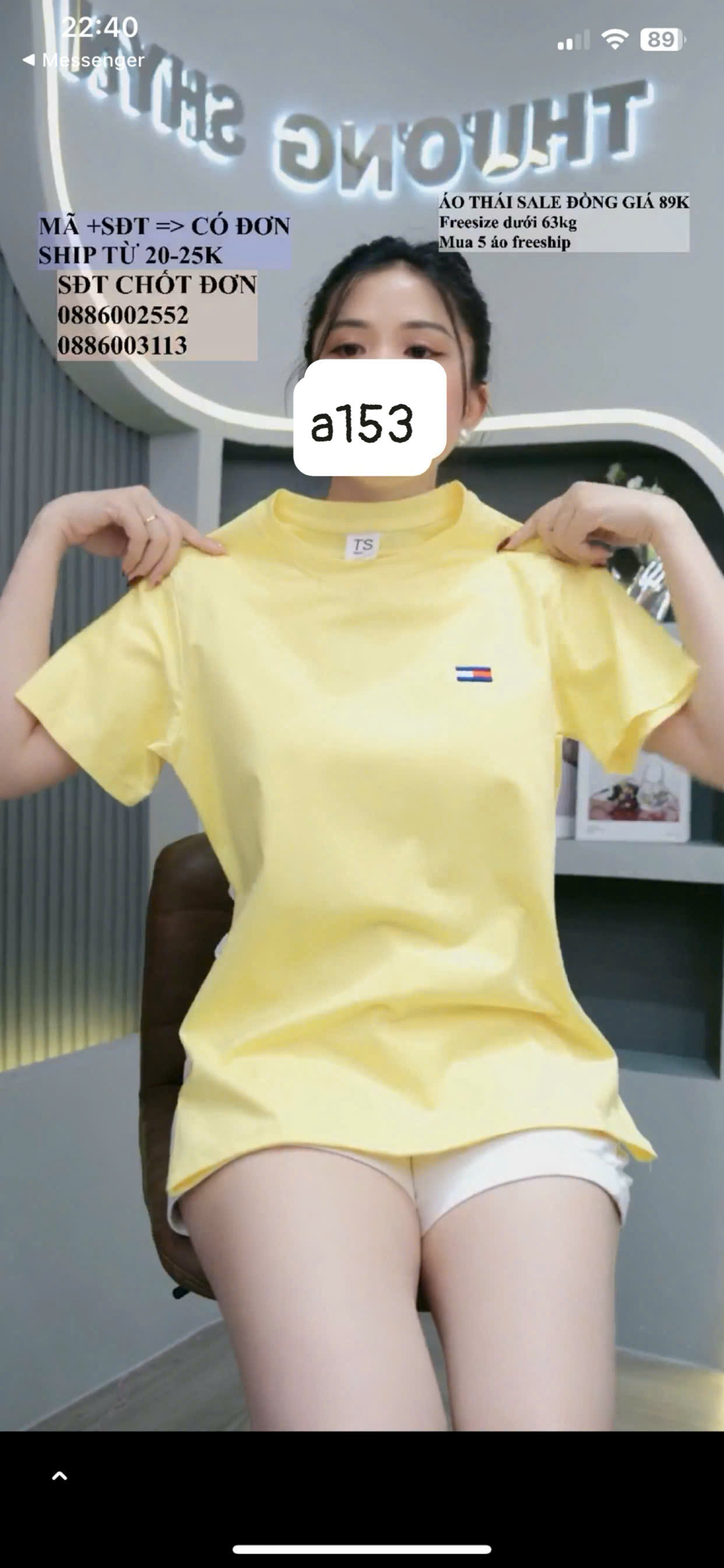 A_thumbnail_67