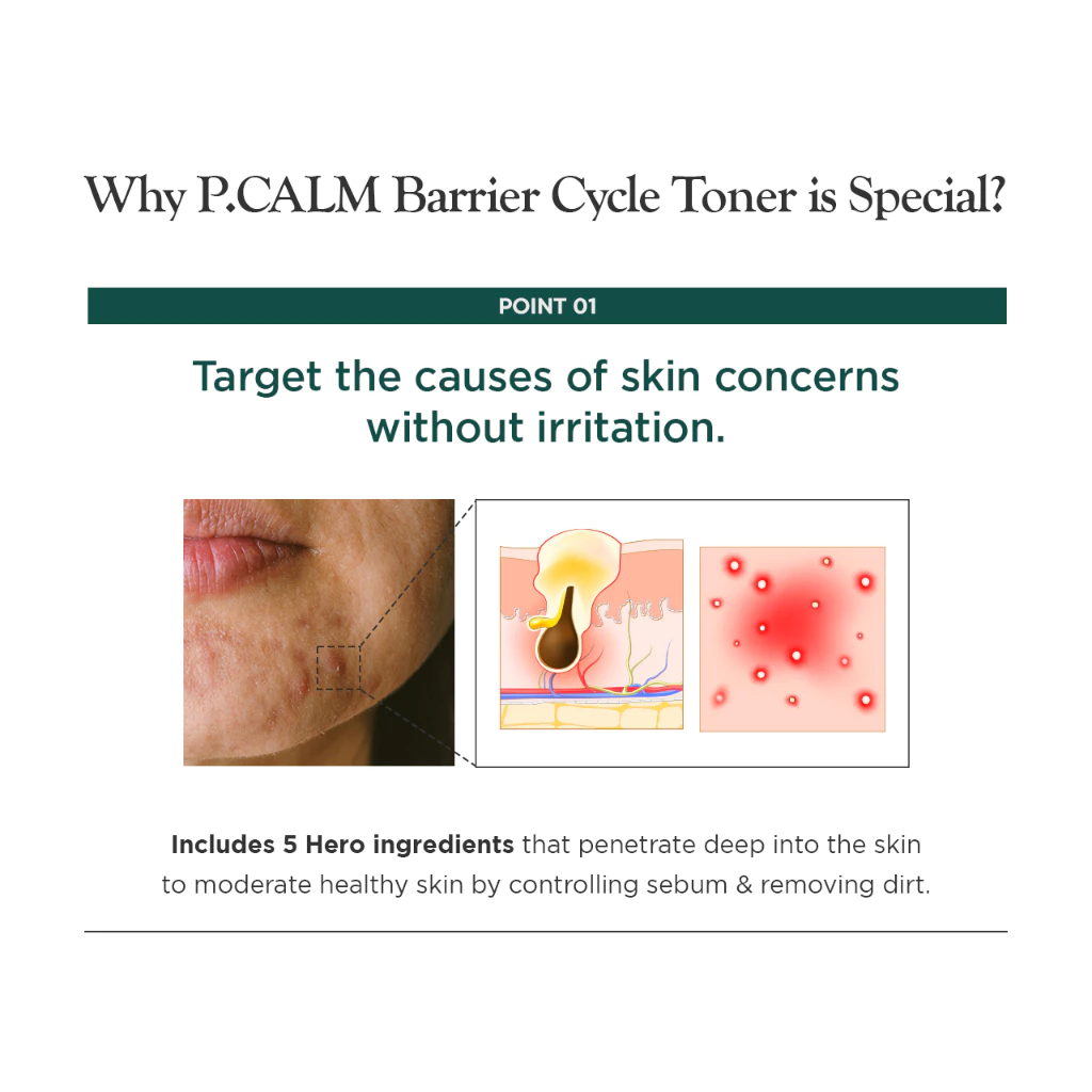 P.calm Barrier Cycle Toner Pad 60 pads 160ml_thumbnail_7
