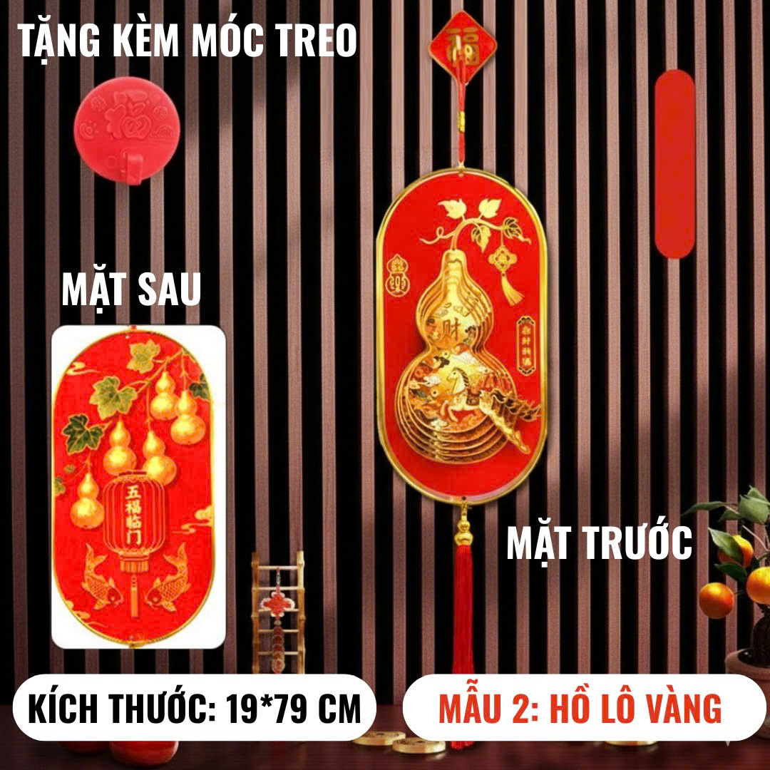 Tranh Treo Phong Thuỷ Chiêu Tài Phúc Lộc – Quả Bầu & Cây Kim Tiền_thumbnail_1