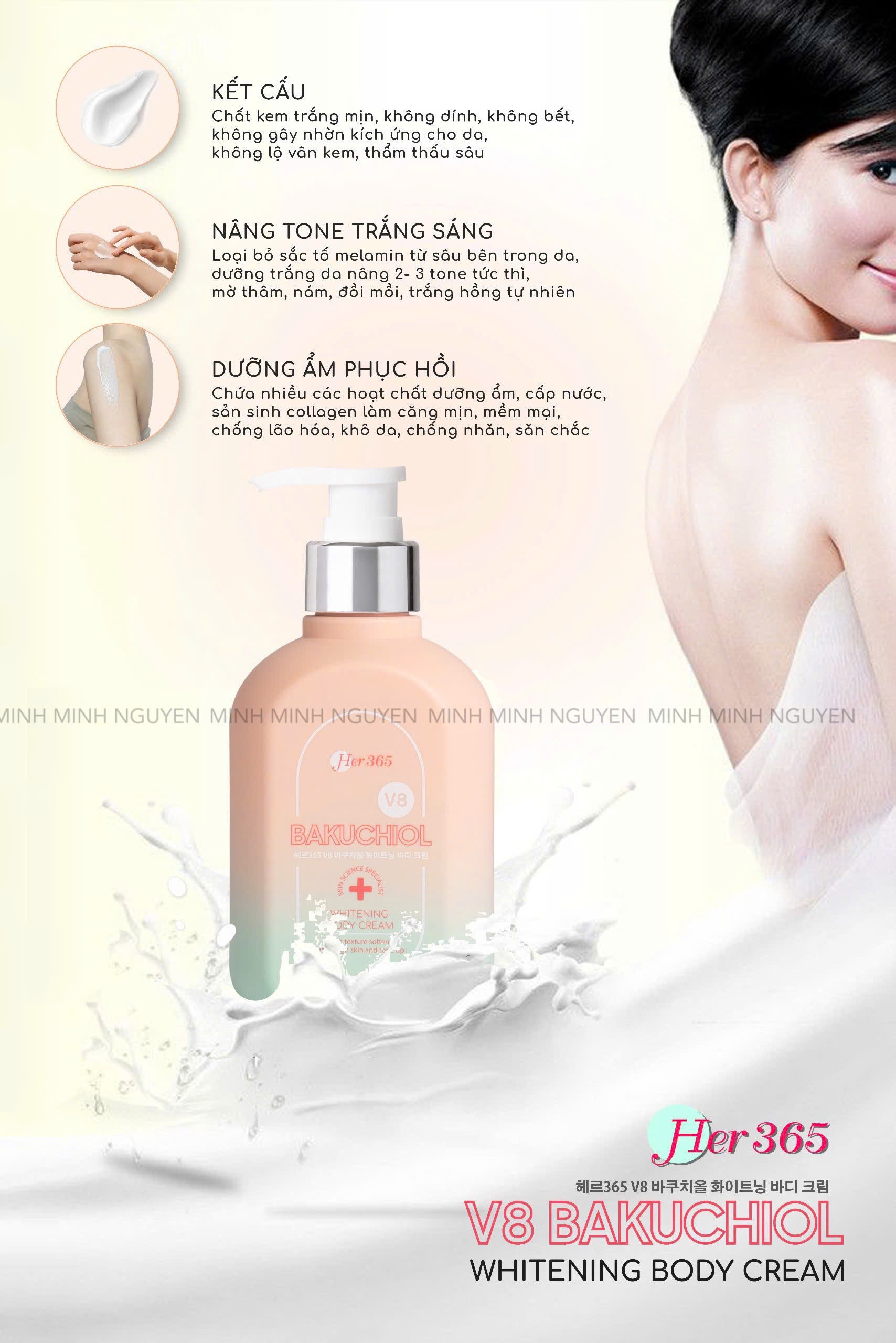 Kem Ủ Kích Trắng BAKUCHOI_thumbnail_2