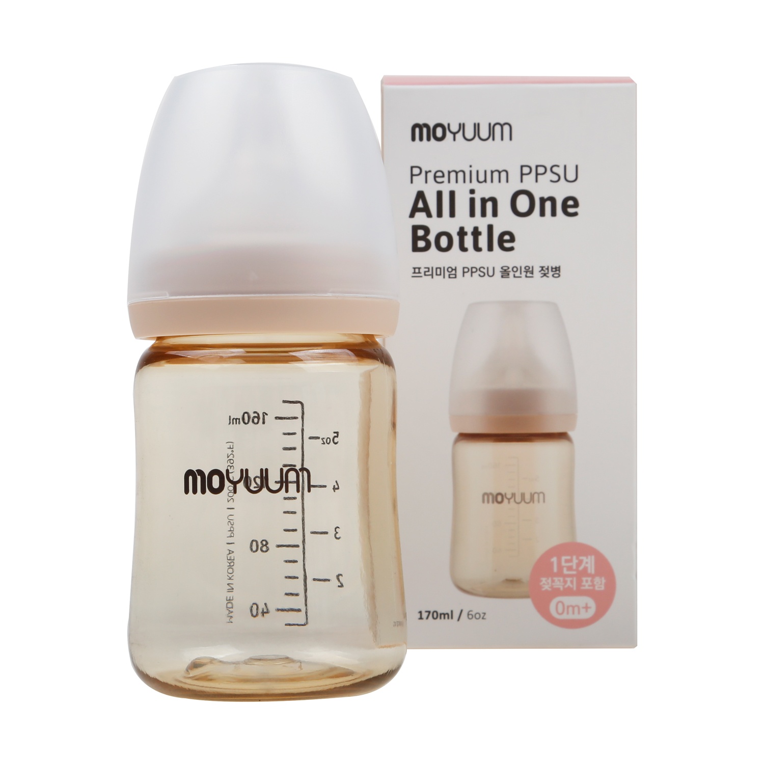 Bình nước  Moyuum 170ml