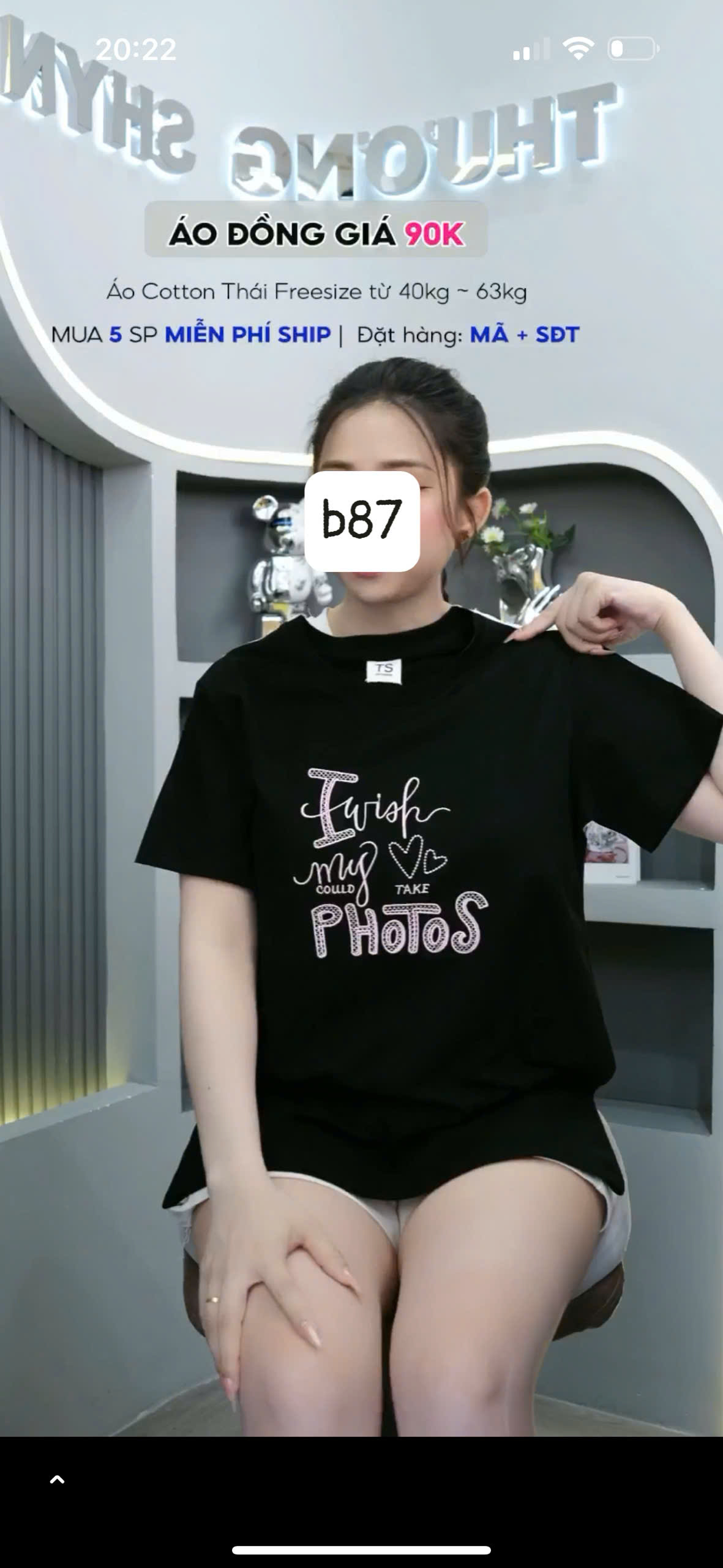 B_thumbnail_218