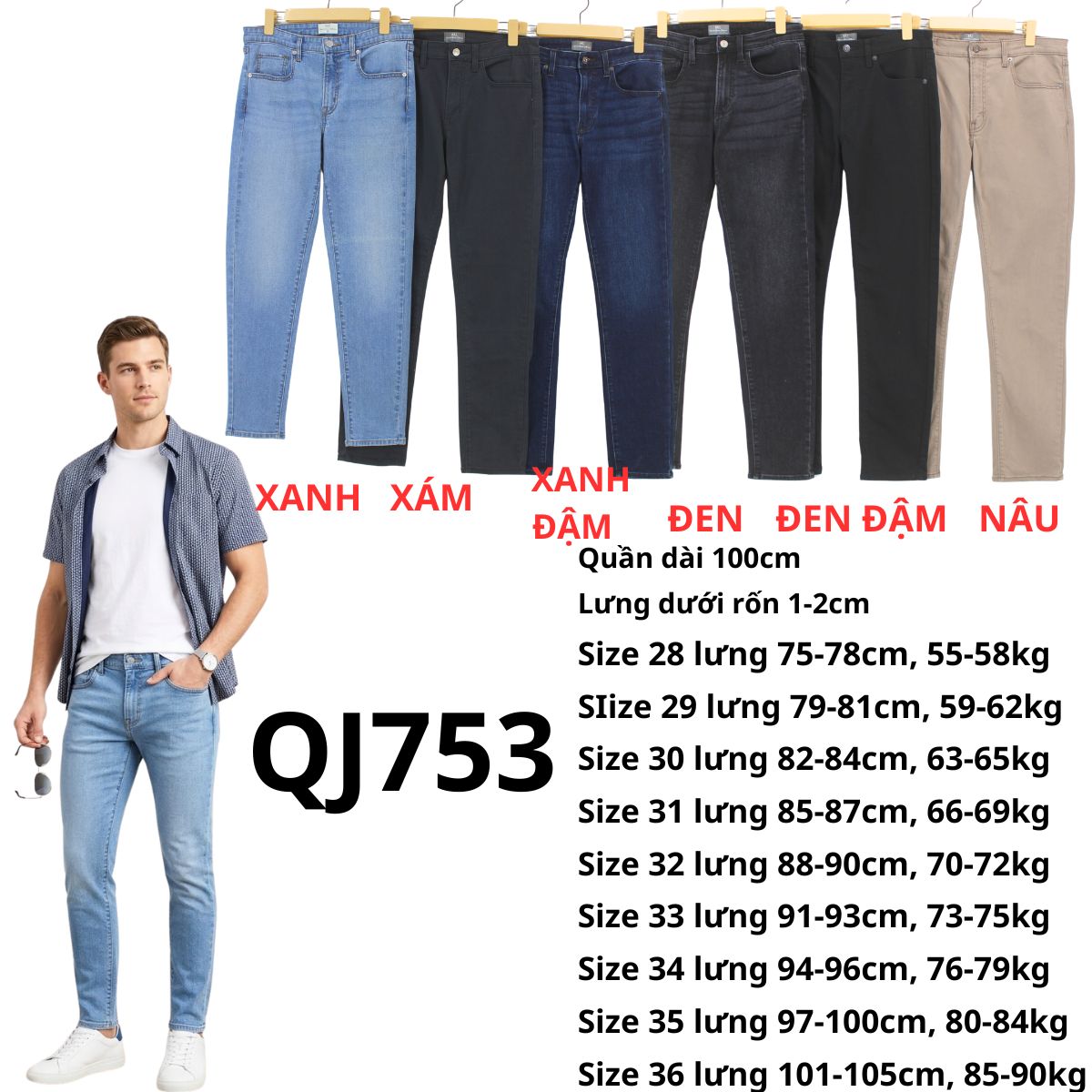 QJ753 - QUẦN JEANS NAM NET