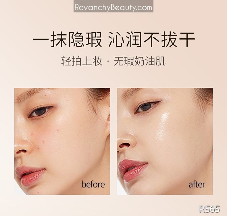Kem nền R565 ROVANCHY Cushion Che Khuyết Điểm, Dưỡng Ẩm, Chống Nắng, Tông Tự Nhiên - 2 Màu (#01 #02)_thumbnail_14