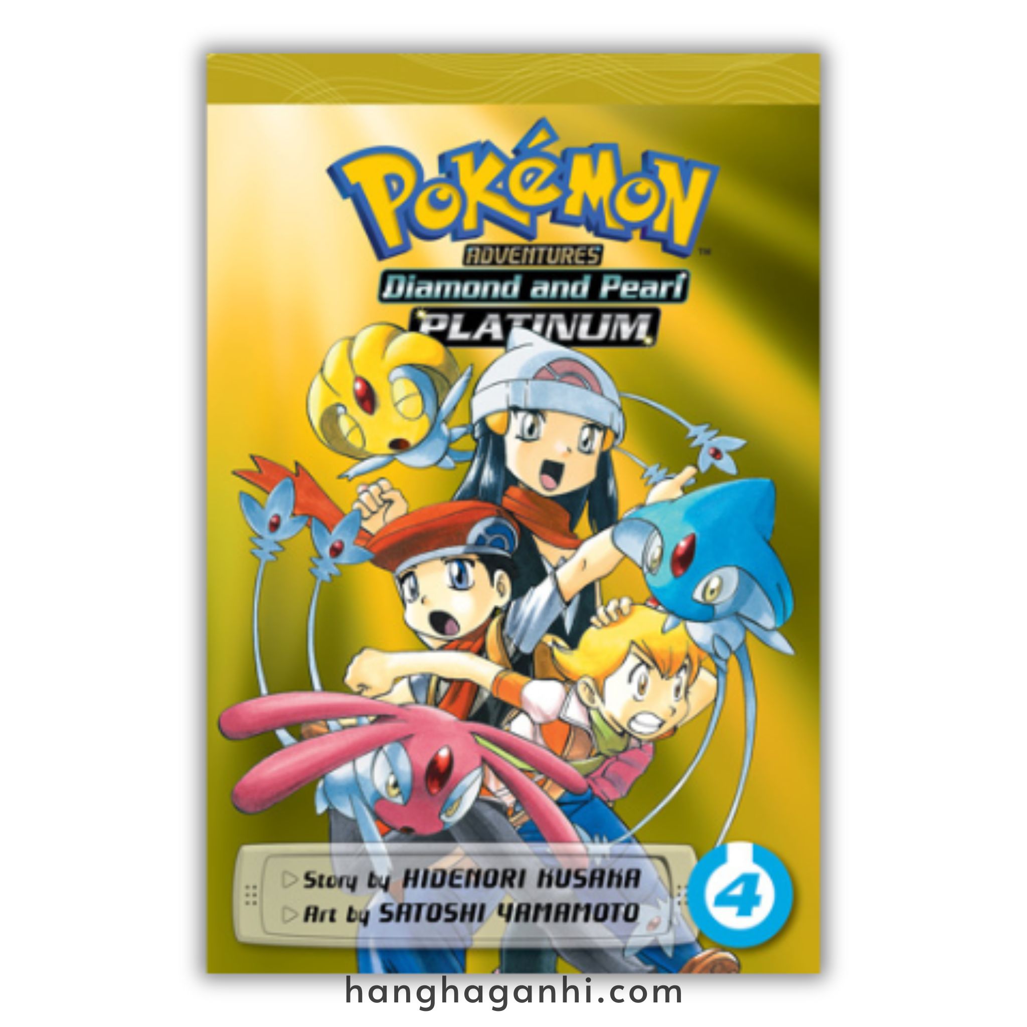 Truyện Tranh Manga Pokemon Adventures Phần 3 ( Vol 25-36)| Bản Tiếng Anh_thumbnail_1