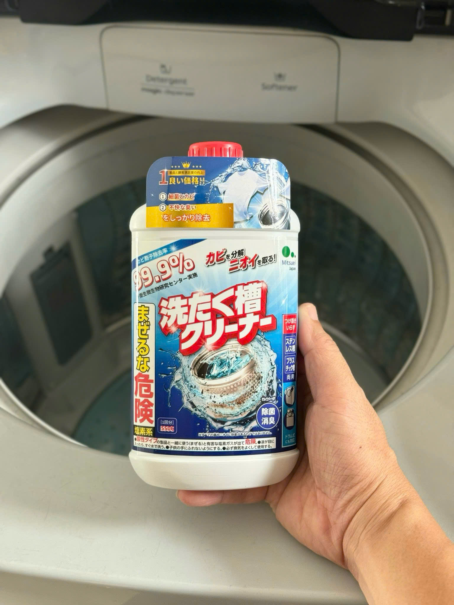 Nước Tẩy Lồng Giặt Mitsuei 550gr Nhật Bản_thumbnail_4