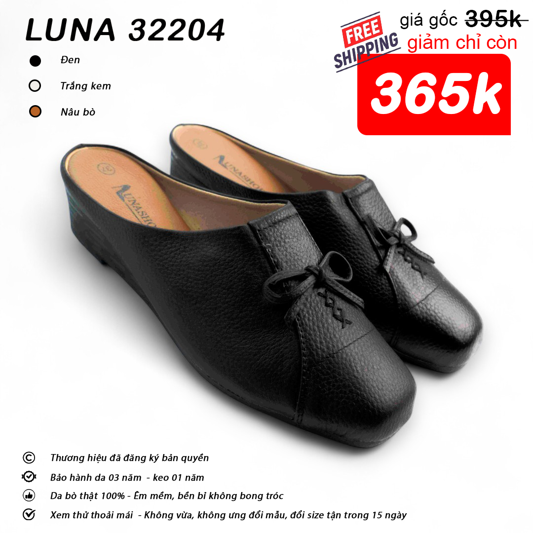 Luna 32204