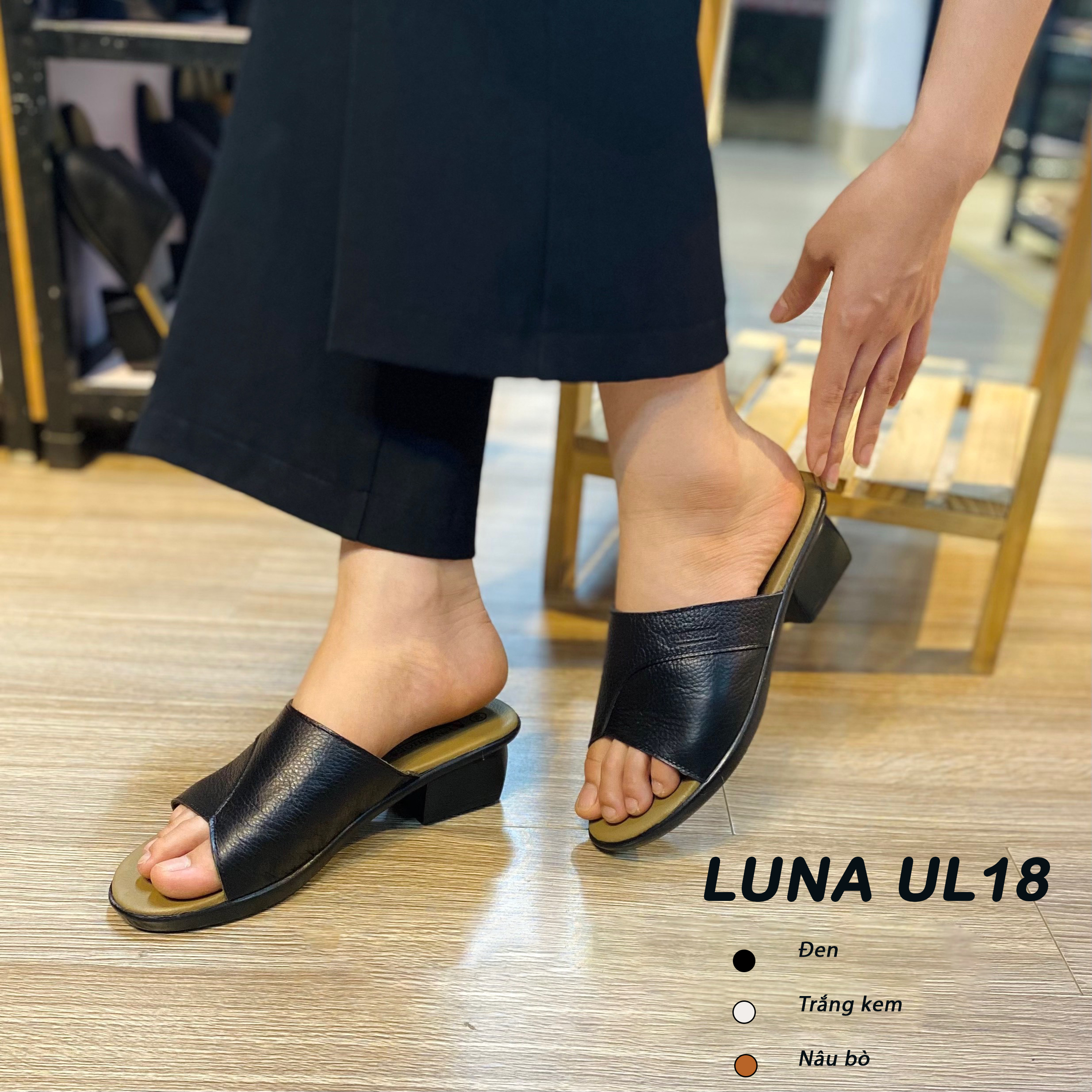 Luna UL18_thumbnail_2