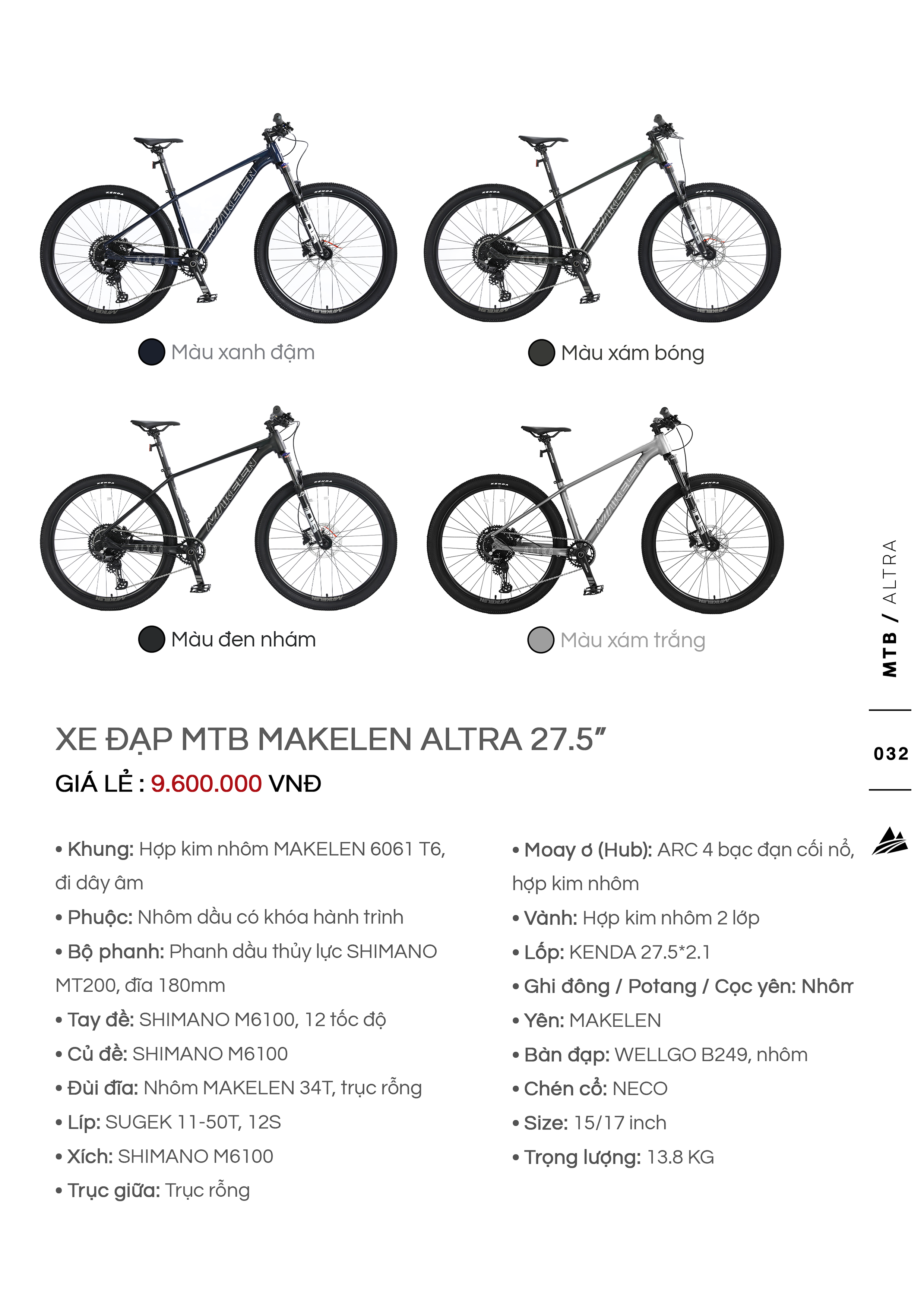 43. Makelen Altra 27.5-2