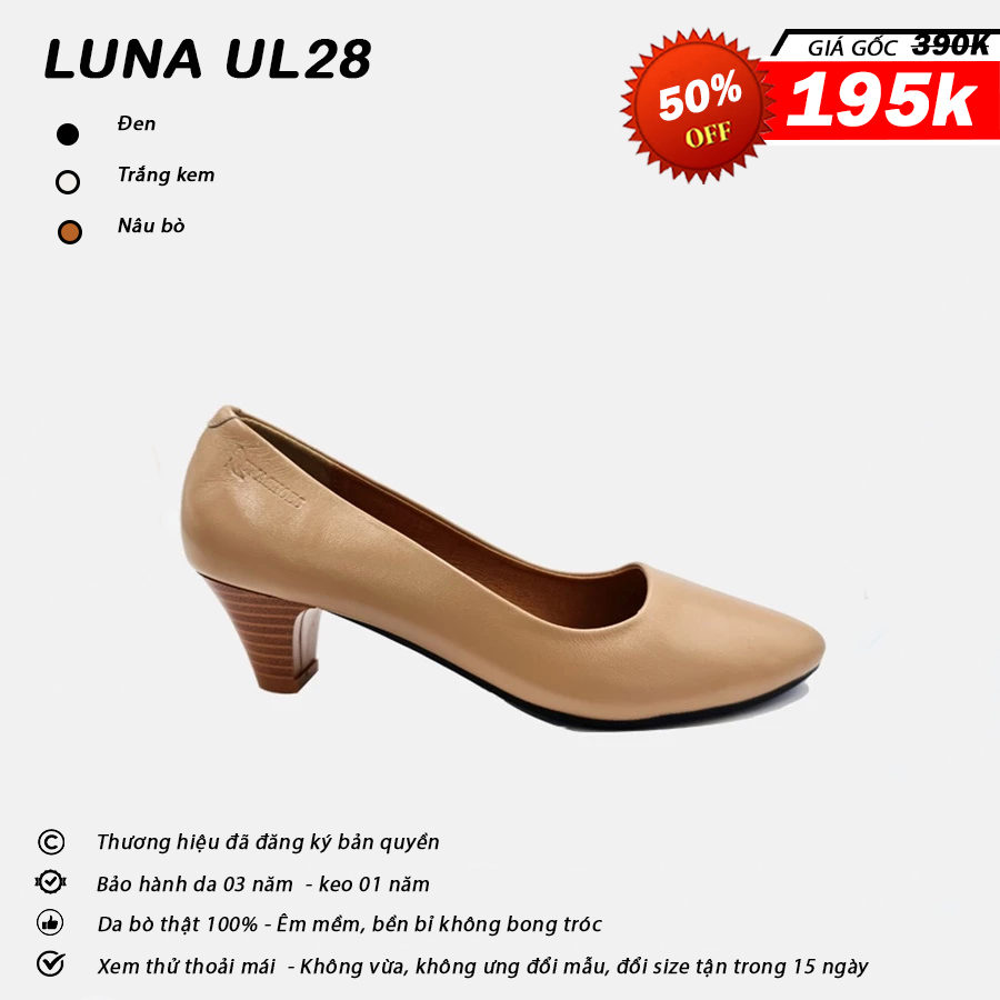 Luna UL28_thumbnail_7