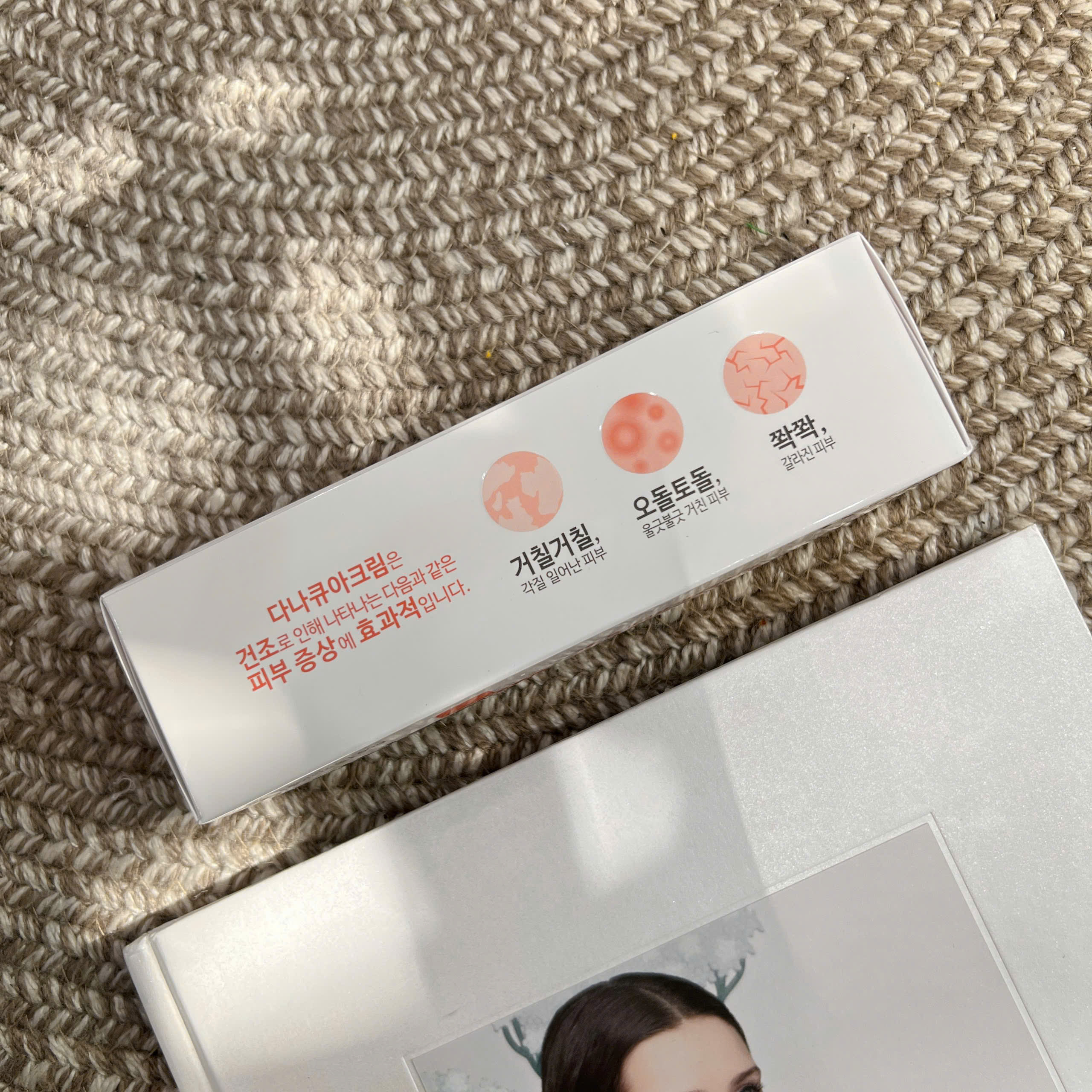 Kiểm Dưỡng Ẩm Da DANACUA KWANGDONG_thumbnail_6