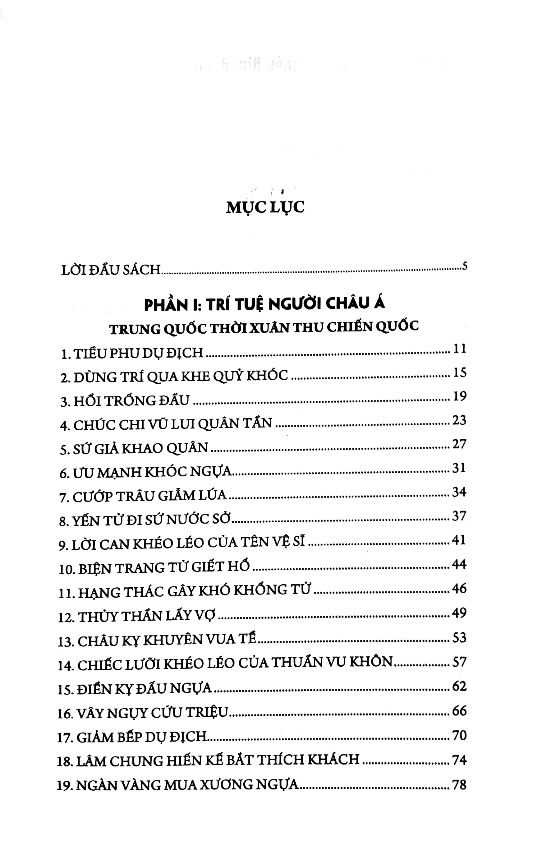 Trí Tuệ Của Người Xưa_thumbnail_2