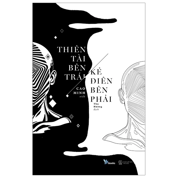 Thiên Tài Bên Phải Kẻ Điên Bên Trái_thumbnail_0