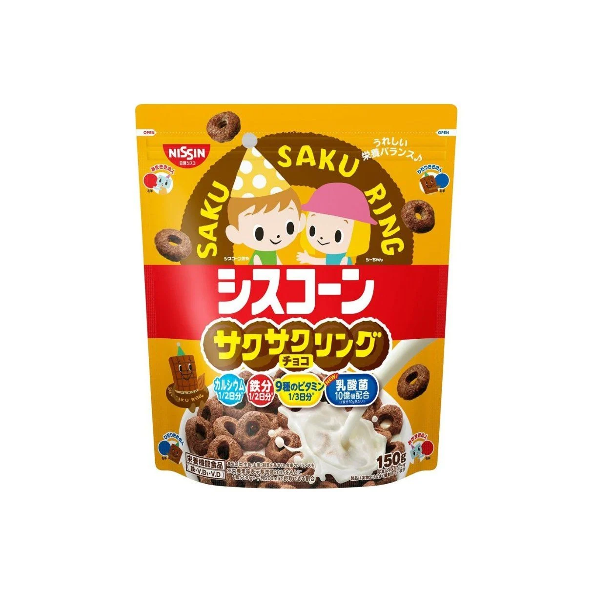 Ngũ Cốc Nisin 150g socola