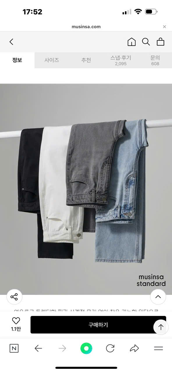 HQ30 Quần jean dài xịn 3M ( TRẮNG )