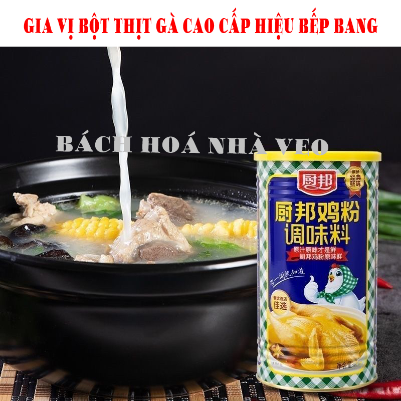 Gia vị bột thịt gà cao cấp hiệu chu bang (bếp bang) - hộp 270g, gia vị tuyệt ngon cho nấu canh hoặc làm phở_thumbnail_3