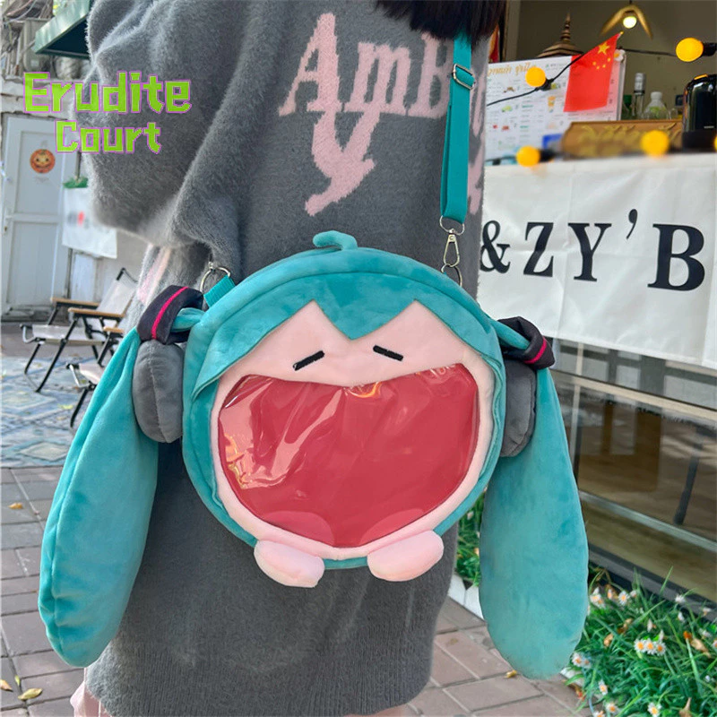 Hatsune Miku Cute Girl Crossbody Cross Transparent Bag
